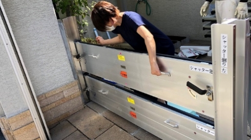 軽量止水アルミ板の写真
