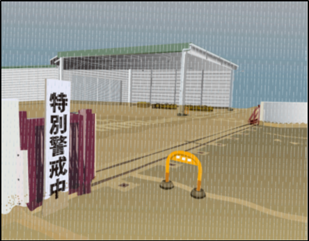 600mm(60cm)浸水