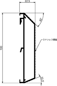 台車ガードSUS図面